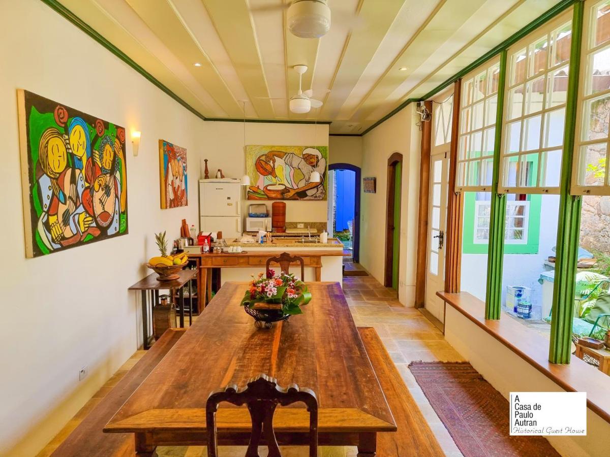 A Casa De Paulo Autran Ξενοδοχείο Παρατί Εξωτερικό φωτογραφία
